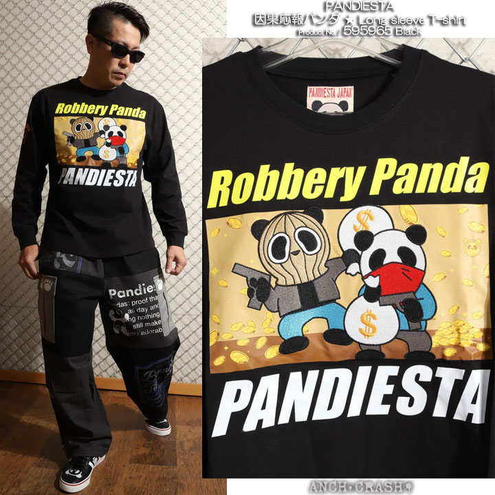 PANDIESTA（パンディエスタ） 24h限定P最大17倍!1/11pm23:59迄 因果