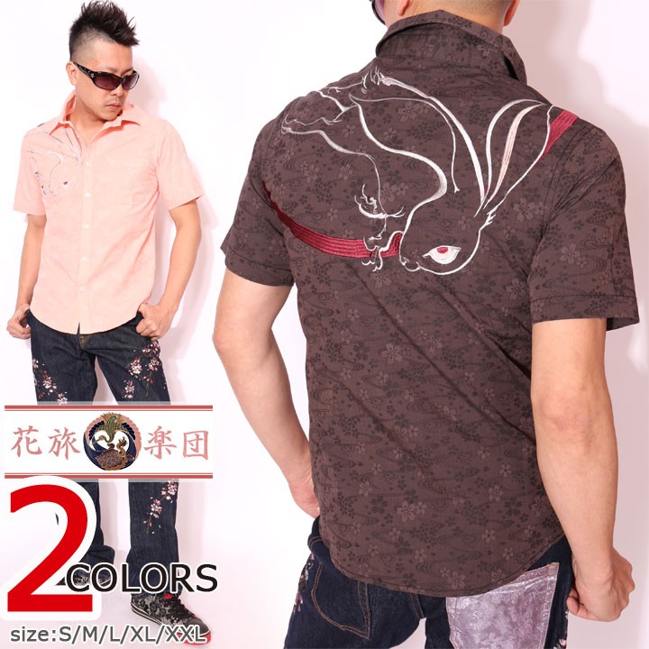 花旅楽団スクリプト 月兎刺繍 ジャガード織り 和柄 半袖シャツ(SJS-602)SCRIPT はなたび【JISHA1】 sjs-602_1.jpg