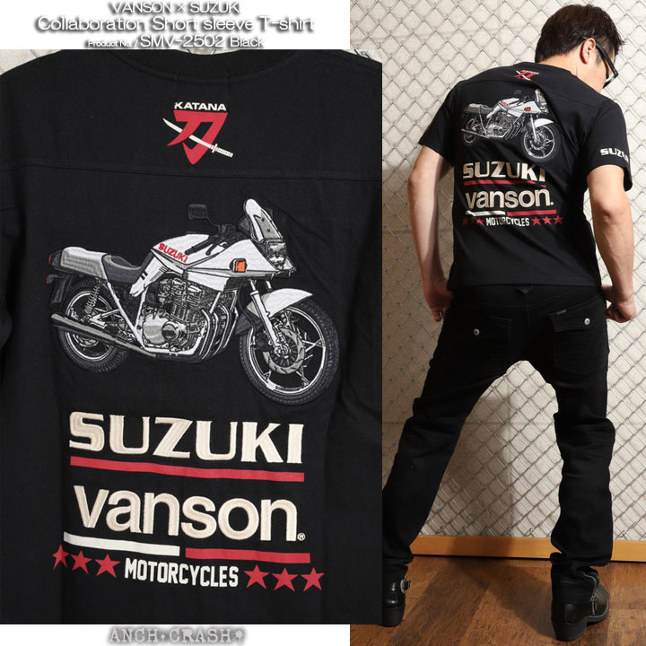 VANSON（バンソン） VANSON SUZUKI KATANA 半袖TEE SMV-2502 半袖T