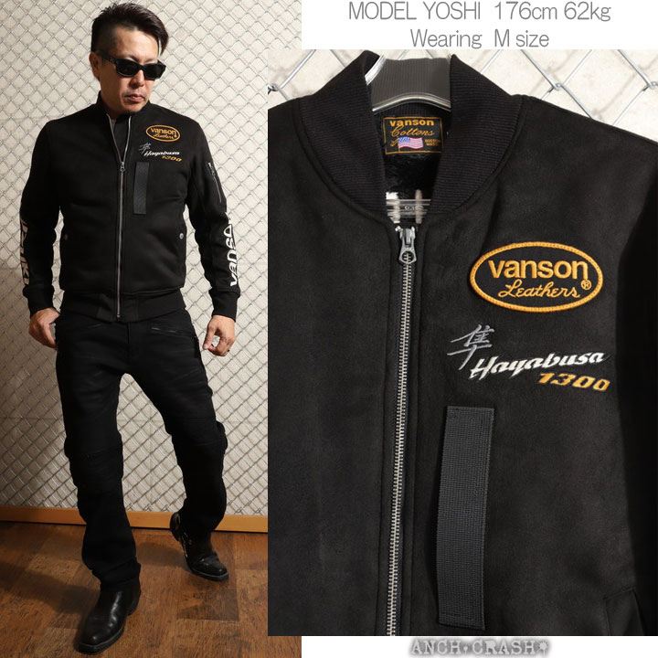 VANSON（バンソン） 72h限定P最大14倍!12/21pm23:59迄 VANSON SUZUKI