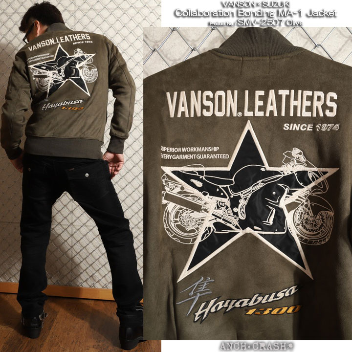 VANSON（バンソン） VANSON SUZUKI HAYABUSA ボンディング MA-1 SMV