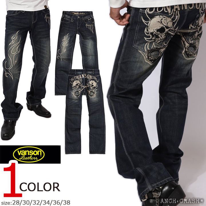 VANSON チノパン ブラック コットン スター 星 金刺繍ロゴ 英字 34 楽天市場】VANSON バンソン フルジップパーカー ONE STAR ワンスター