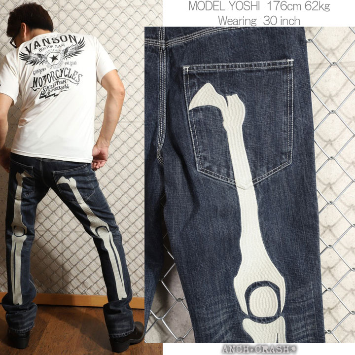 VANSON（バンソン） ボーン 刺繍 デニムパンツ SP-B-39 : ANCH CRASH