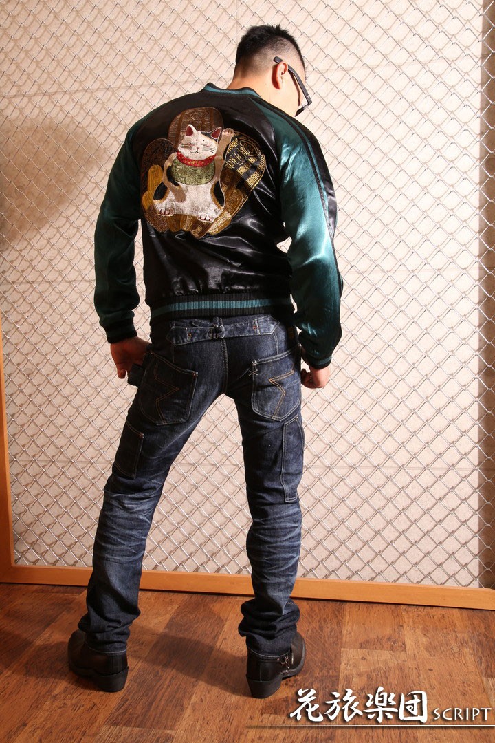 花旅楽団SCRIPT 招き猫 刺繍 和柄スカジャン SSJ-514ジャケット