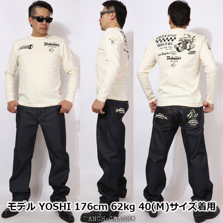 TEDMAN（テッドマン） バイク ロンT TDLS-369 エフ商会 長袖 Tシャツ 