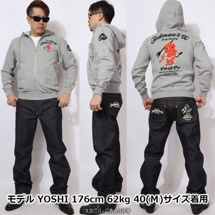 TEDMAN（テッドマン） スウェットパーカー TDSP-160 エフ商会 : ANCH 