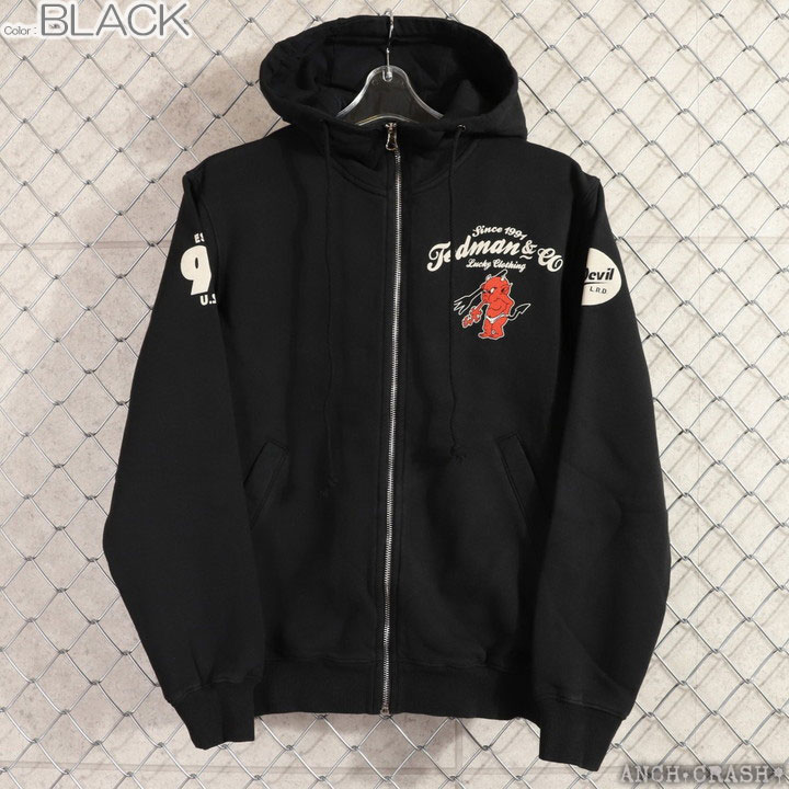 テッドマン スウェットパーカー TDSP-160 ブラック 44(XL) 24h テッドマン スウェットパーカー TDSP-160 ブラック 44(XL) 24h
