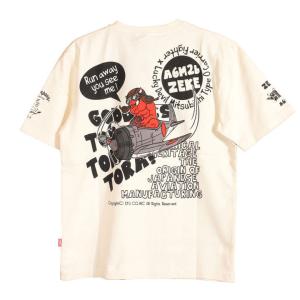 TEDMAN ゼロ戦でGO! 半袖 Tシャツ TDSS-540 テッドマン エフ商会