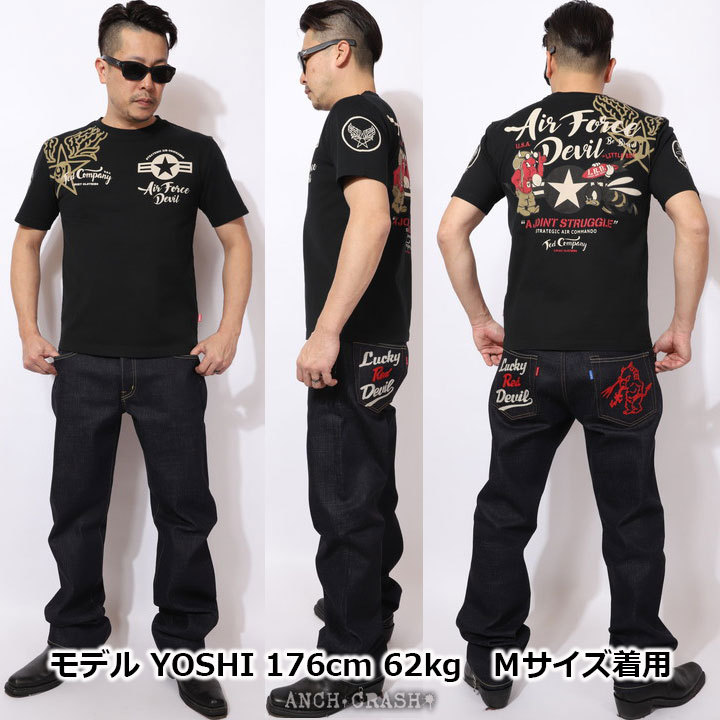 TEDMAN テッドマン A JOINT STRUGGLE-共闘 半袖 Tシャツ TDSS