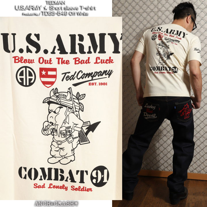 TEDMAN 24h限定P最大12倍!4/21pm23:59迄 テッドマン U.S.ARMY