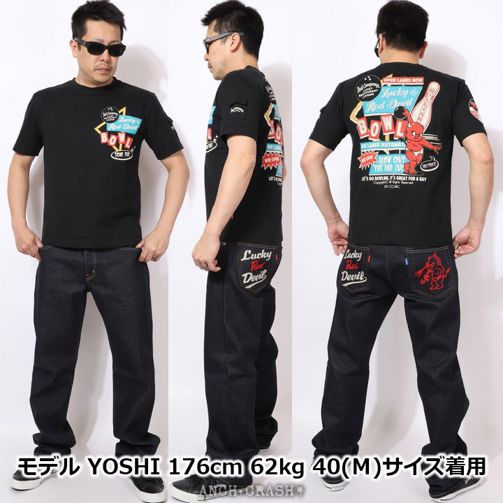  ★半袖 Lucky 95 フットボール トップス Tシャツ 古着 80s USA製 Champion 「85」 ナンバリング メッシュ