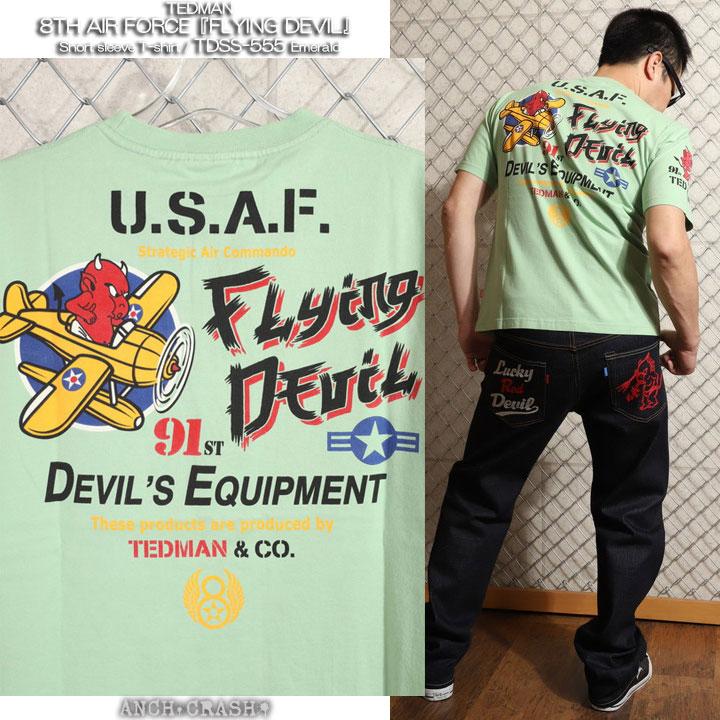 テッドマン 8TH AIR FORCE『FLYING DEVIL』半袖Tシャツ TDSS-555 TEDMAN エフ商会｜anch-crash｜09