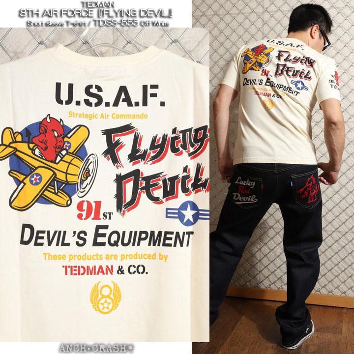 テッドマン 8TH AIR FORCE『FLYING DEVIL』半袖Tシャツ TDSS-555 TEDMAN エフ商会｜anch-crash｜21