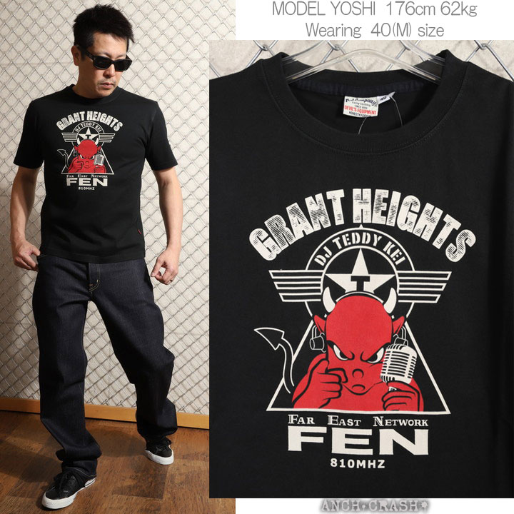 テッドマン RADIO TEDMAN 半袖Tシャツ TDSS-557 エフ商会｜anch-crash｜18