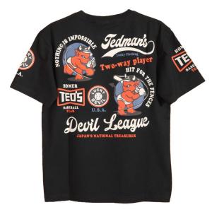 テッドマン BASEBALL 半袖Tシャツ TDSS-563 TEDMAN エフ商会