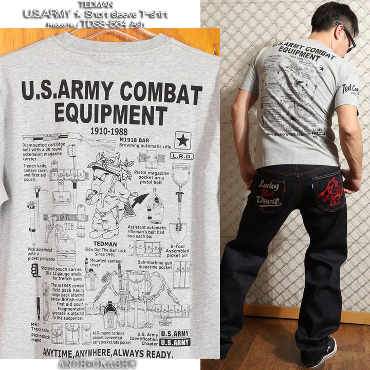 テッドマン U.S.ARMY 半袖Tシャツ TDSS-564 TEDMAN エフ商会｜anch-crash｜09
