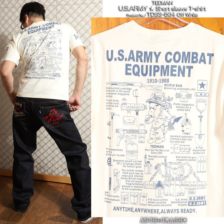 テッドマン U.S.ARMY 半袖Tシャツ TDSS-564 TEDMAN エフ商会｜anch-crash｜15