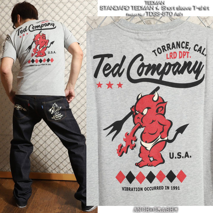 TEDMAN（テッドマン） 24h限定P最大14倍!1/13pm23:59迄 スタンダード