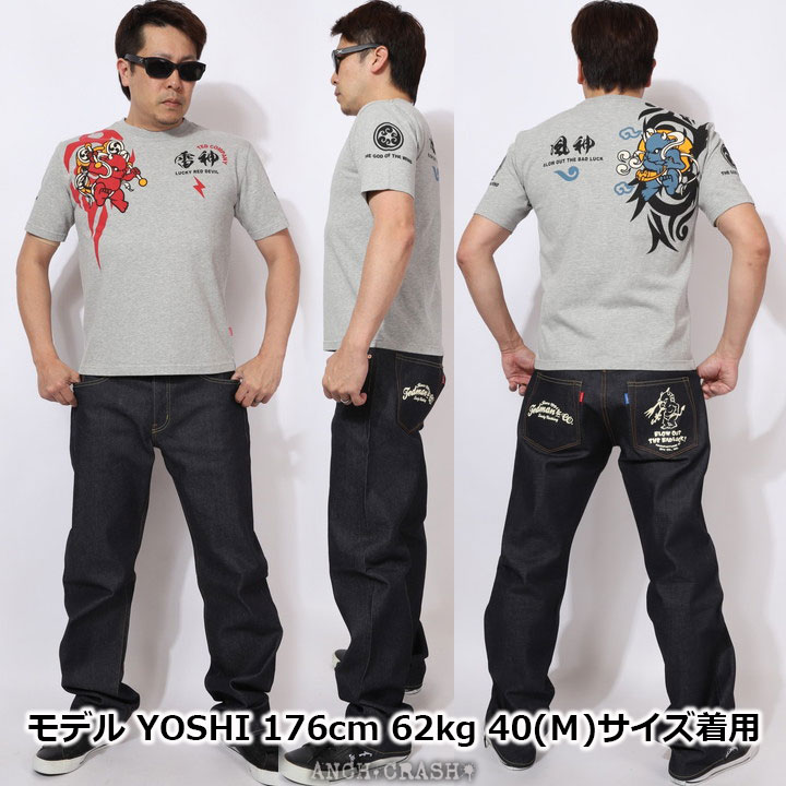 TEDMAN 24h限定P最大14倍!8/16pm23:59迄 風神＆雷神 半袖Tシャツ