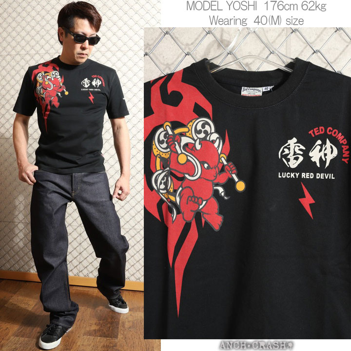 TED DOLLBOX テッドマン TEDMAN'S フィギュア Tシャツ - メルカリ