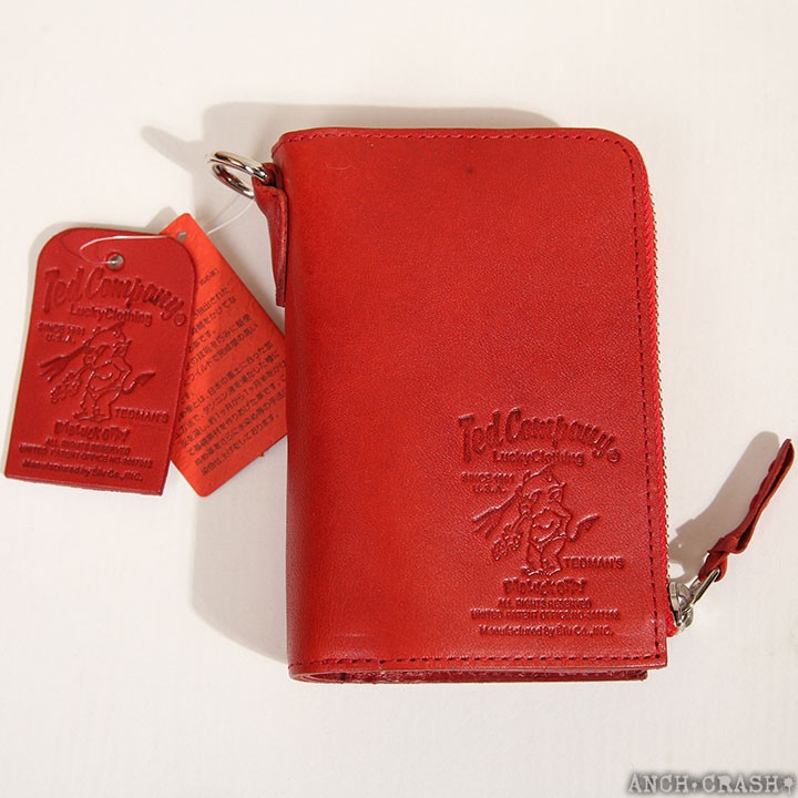 tdw-260red_z1.jpg