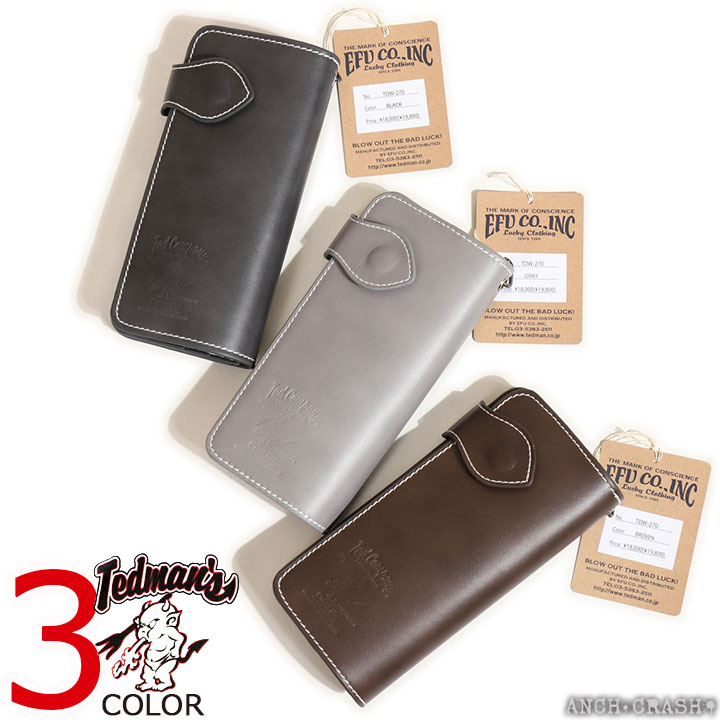 ALZUNI アルズニ バイカーズウォレット ロングウォレット 長財布 財布