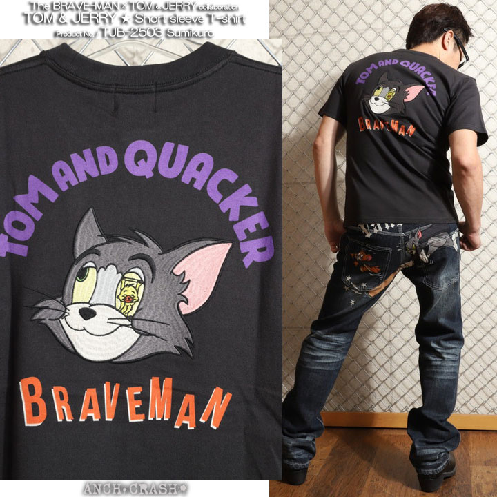 The BRAVE-MAN × TOM & JERRY 半袖Tシャツ (TJB-2503) 【送料無料】ブレイブマン トムとジェリー 刺繍 年末年始も毎日出荷】The BRAVE-MAN × TOM & JERRY 半袖Tシャツ TJB