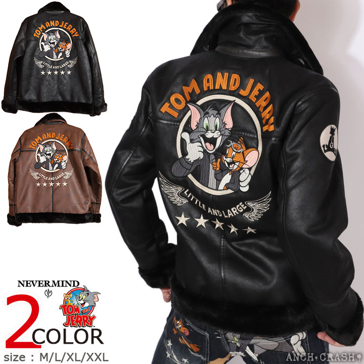 24h限定P最大17倍!1/4pm23:59迄 トムとジェリー ボンディング B-3