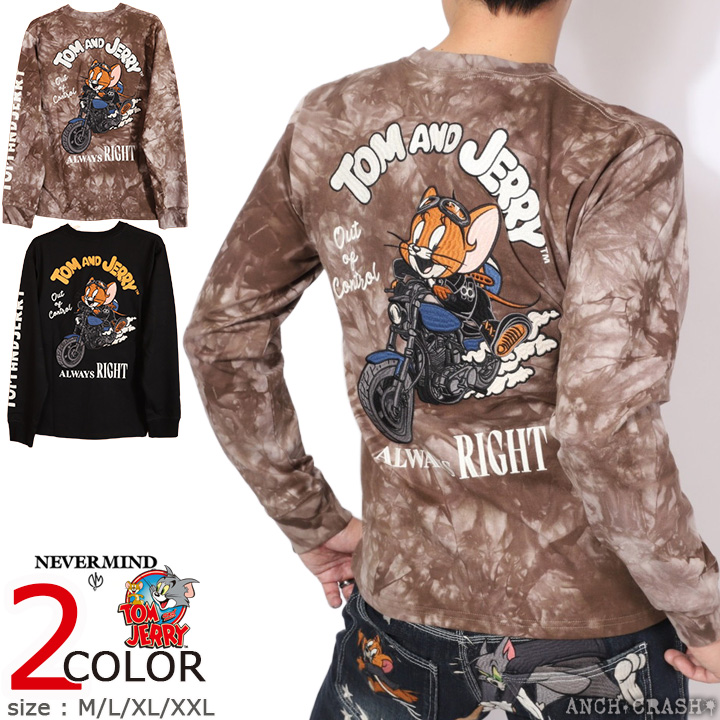 トムとジェリー ロンTEE (TJN-2602) 【送料無料】TOM AND JERRY NEVERMIND 刺繍 長袖Tシャツ トムとジェリー ロンTEE TJN-2602 TOM AND JERRY NEVERMIND 刺繍 長袖T