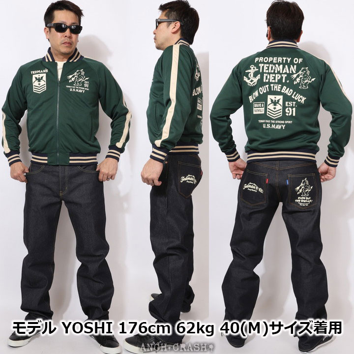 TEDMAN（テッドマン） 48h限定P最大17倍!2/23pm23:59迄 TEDMAN U.S.