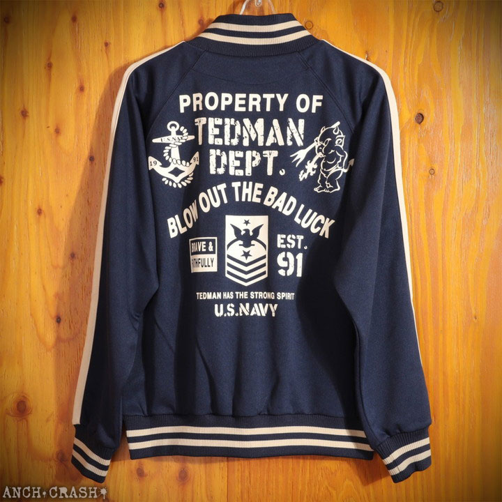 TEDMAN（テッドマン） TEDMAN U.S.NAVY ジャージ TJS-3800 エフ商会 