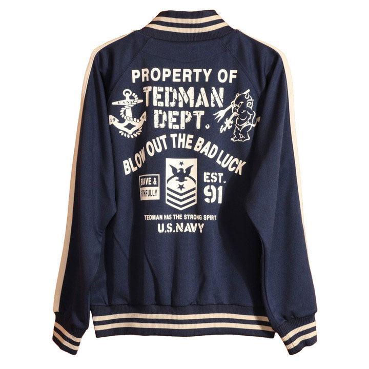 TEDMAN（テッドマン） TEDMAN U.S.NAVY ジャージ TJS-3800 エフ商会 