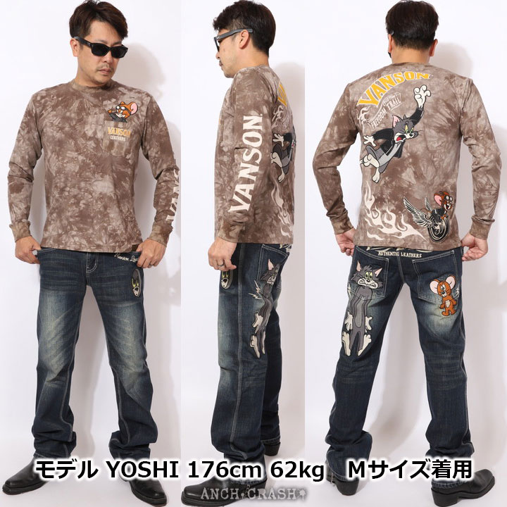 24h限定P最大12倍!10/31pm23:59迄 VANSON トムとジェリー コラボ ロンT TJV-2234 バンソン TOM AND JERRY  ベア天 刺繍 長袖Tシャツ : tjv-2234 : ANCH CRASH - 通販 - Yahoo!ショッピング