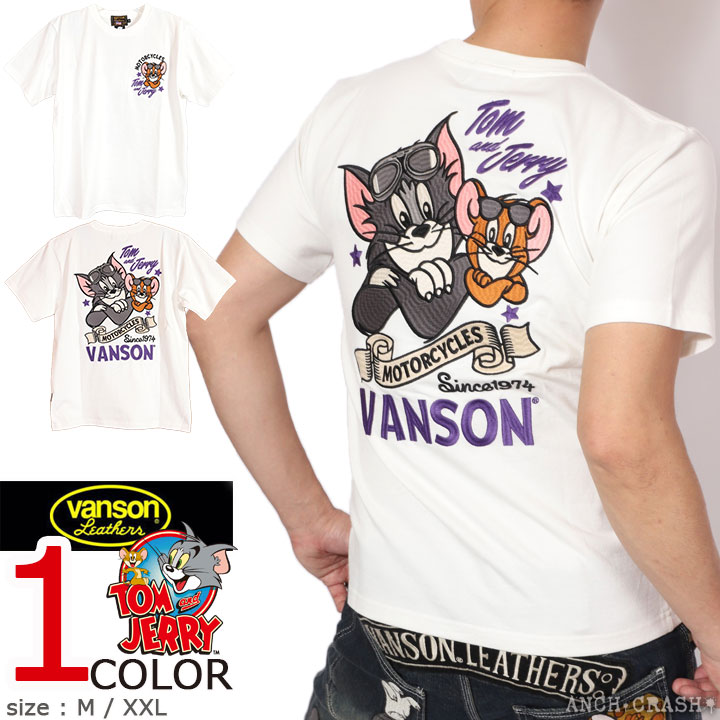 VANSON 24h限定P最大12倍!7/16pm23:59迄 トムとジェリー コラボ