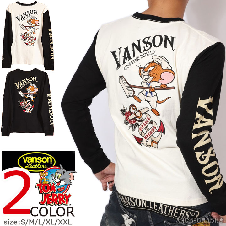 VANSON トムとジェリー コラボ ロンT TJV-2332 バンソン TOM AND JERRY 