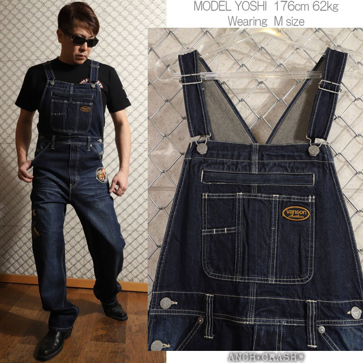 メンズオーバーオール（柄：ストライプ）｜ボトムス、パンツ