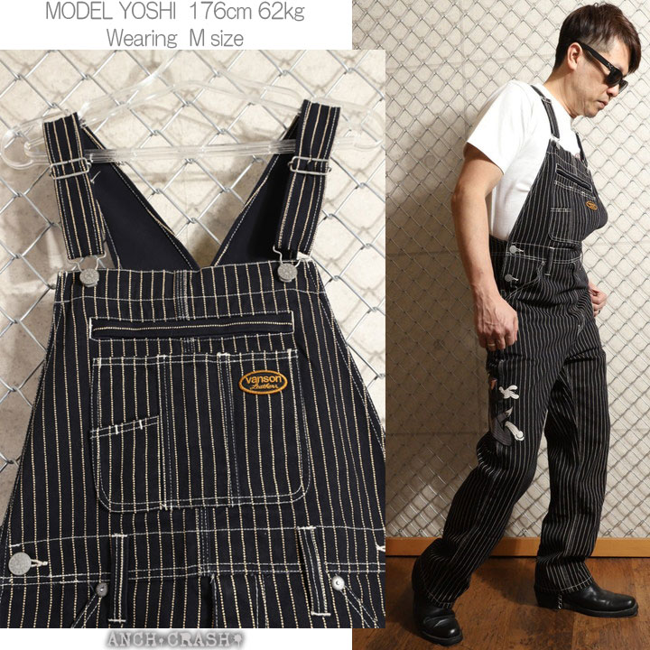 メンズオーバーオール（柄：ストライプ）｜ボトムス、パンツ