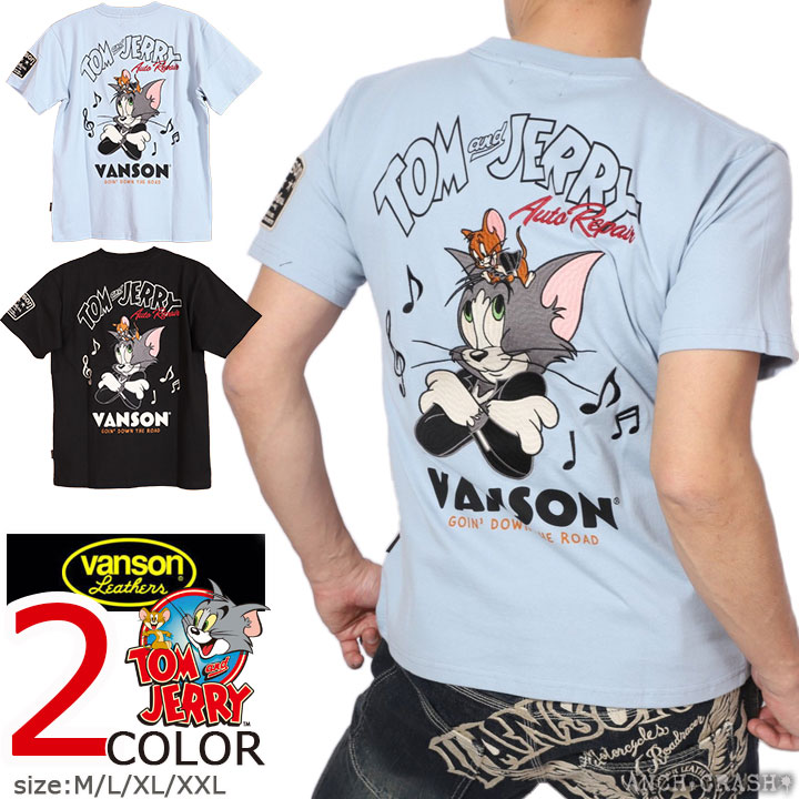 VANSON（バンソン） 24h限定pMAX16.5倍!6/22pm23:59迄 トムとジェリー