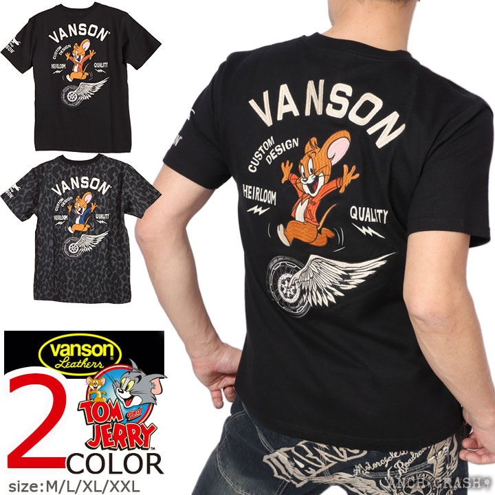 VANSON トムとジェリー コラボ 半袖Tシャツ TJV-2414 バンソン TOM AND JERRY 刺繍 : tjv-2414 : ANCH  CRASH - 通販 - Yahoo!ショッピング