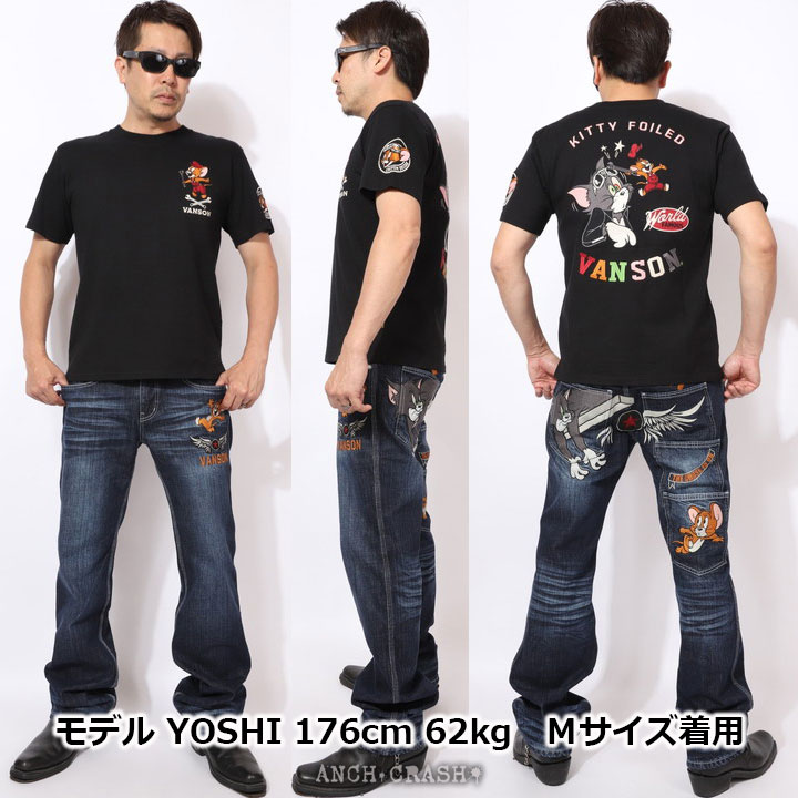 バンソン VANSON トムとジェリー コラボ 半袖 Tシャツ ブラック【XXLサイズ】TJV-2023 TOM AND JERRY 刺繍 アメカジ VANSON トムとジェリー コラボ 半袖Tシャツ TJV-2428 バンソン