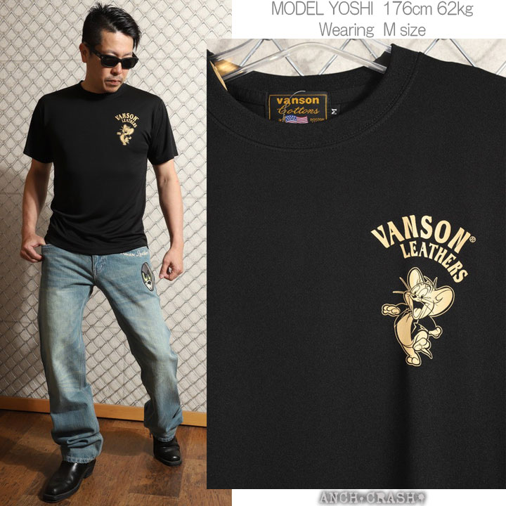 VANSON トムとジェリー コラボ ドライ 半袖Tシャツ TJV-2432 バンソン TOM AND JERRY｜anch-crash｜06