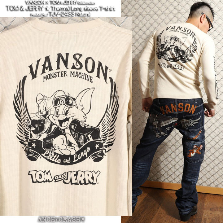 【一部予約販売】 VANSON XXLサイズのみラスト1点もってけ価格！在庫限りセール バイクウェア・装備