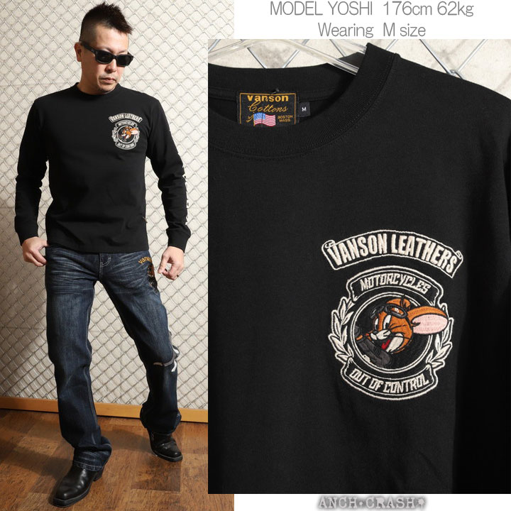 24h限定P最大12倍!5/22am01:59迄 VANSON トムとジェリー コラボ ロンT TJV-2502 バンソン TOM AND JERRY 刺繍 長袖Tシャツ | VANSON | 05