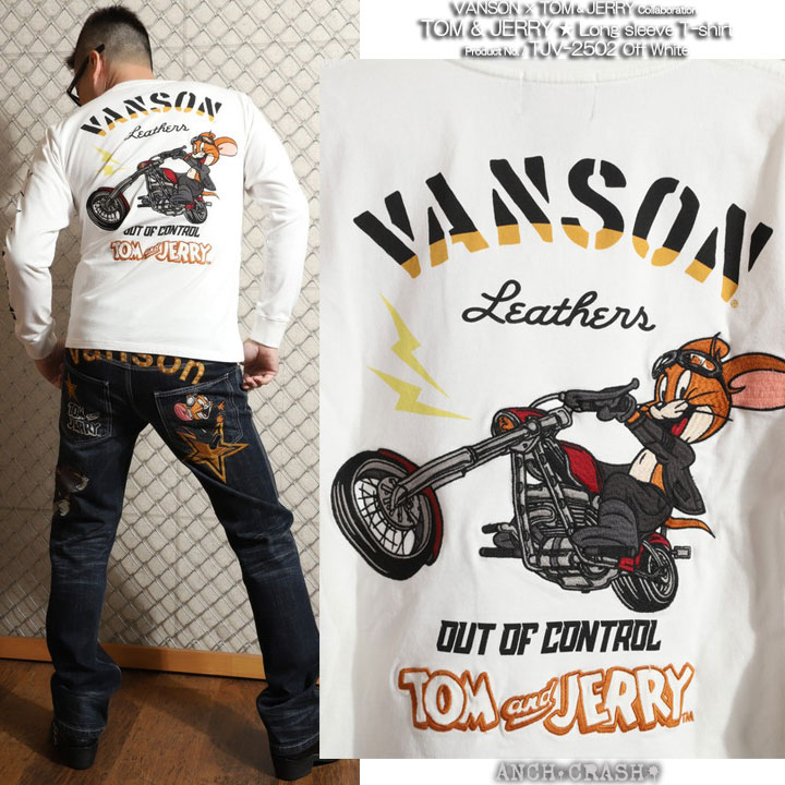 24h限定P最大12倍!5/22am01:59迄 VANSON トムとジェリー コラボ ロンT TJV-2502 バンソン TOM AND JERRY 刺繍 長袖Tシャツ | VANSON | 18