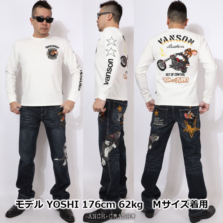 24h限定P最大12倍!5/22am01:59迄 VANSON トムとジェリー コラボ ロンT TJV-2502 バンソン TOM AND JERRY 刺繍 長袖Tシャツ | VANSON | 22