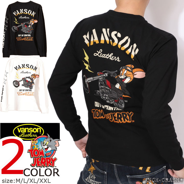 24h限定P最大12倍!5/22am01:59迄 VANSON トムとジェリー コラボ ロンT TJV-2502 バンソン TOM AND JERRY 刺繍 長袖Tシャツ | VANSON