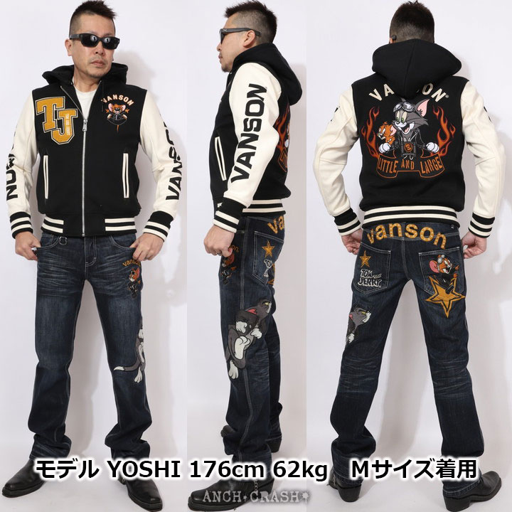 VANSON 24h限定P最大16倍!4/20pm23:59迄 トムとジェリー コラボ