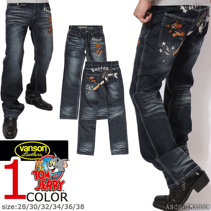 VANSON（バンソン） 24h限定P最大17倍!1/11pm23:59迄 トムとジェリー