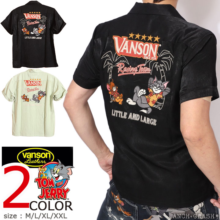 VANSON（バンソン） トムとジェリー コラボ レーヨン半袖シャツ TJV 