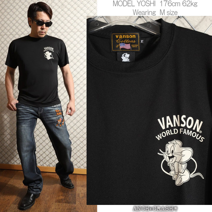 VANSON トムとジェリー コラボ ドライ 半袖Tシャツ TJV-2521